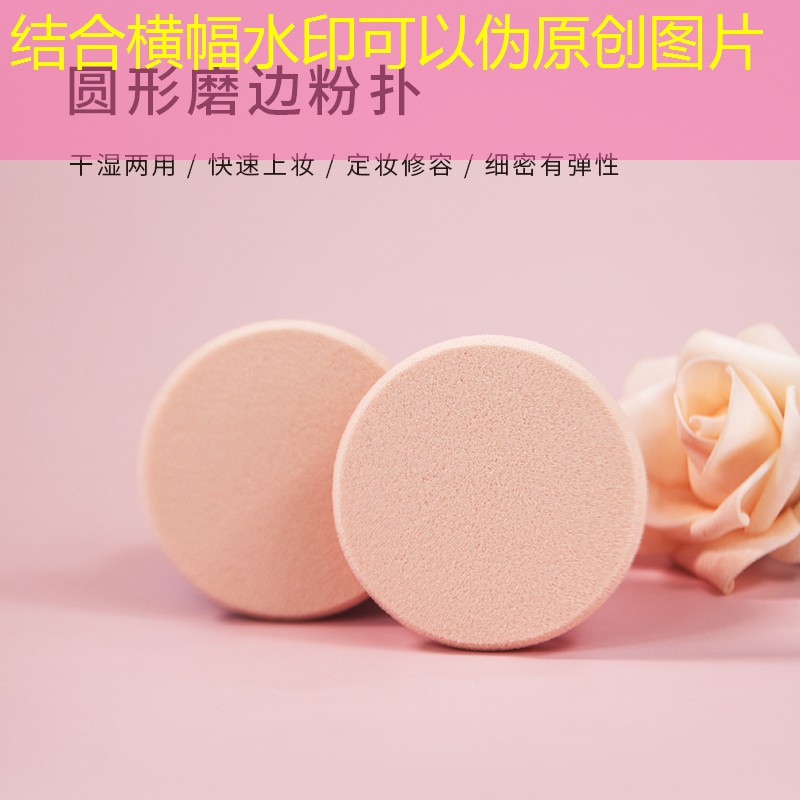 星空游戏原画建筑设计