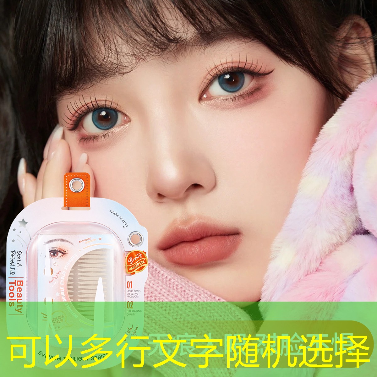 游戏原画ai软件有哪些