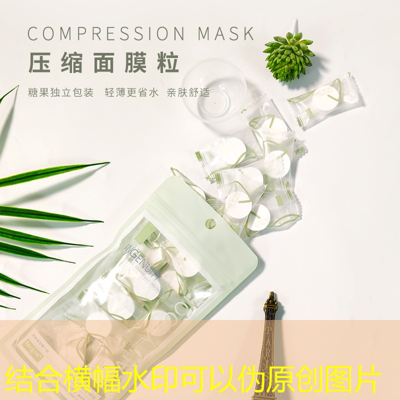 3d妖怪世界游戏攻略大全