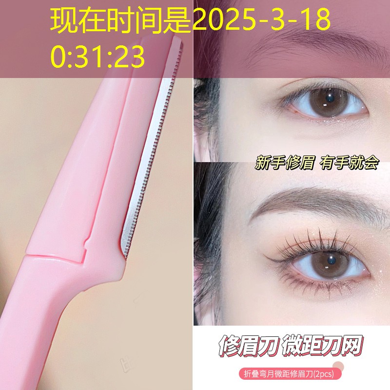 抖音小游戏3d猛鬼叫什么