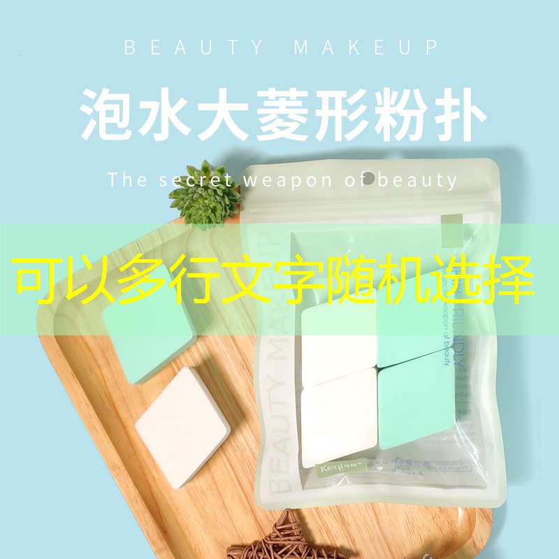 火影新春小程序怎么玩游戏