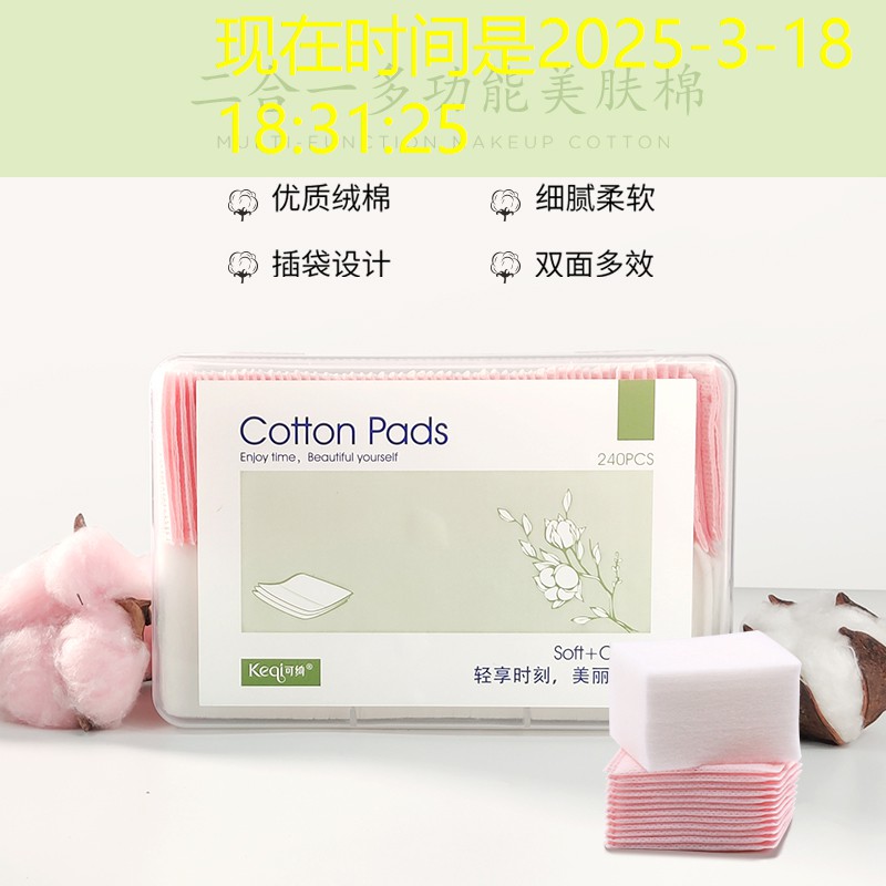 学游戏原画角色设计好吗