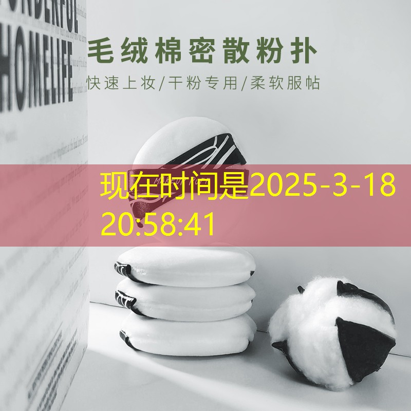 国外3d恐怖过山车游戏