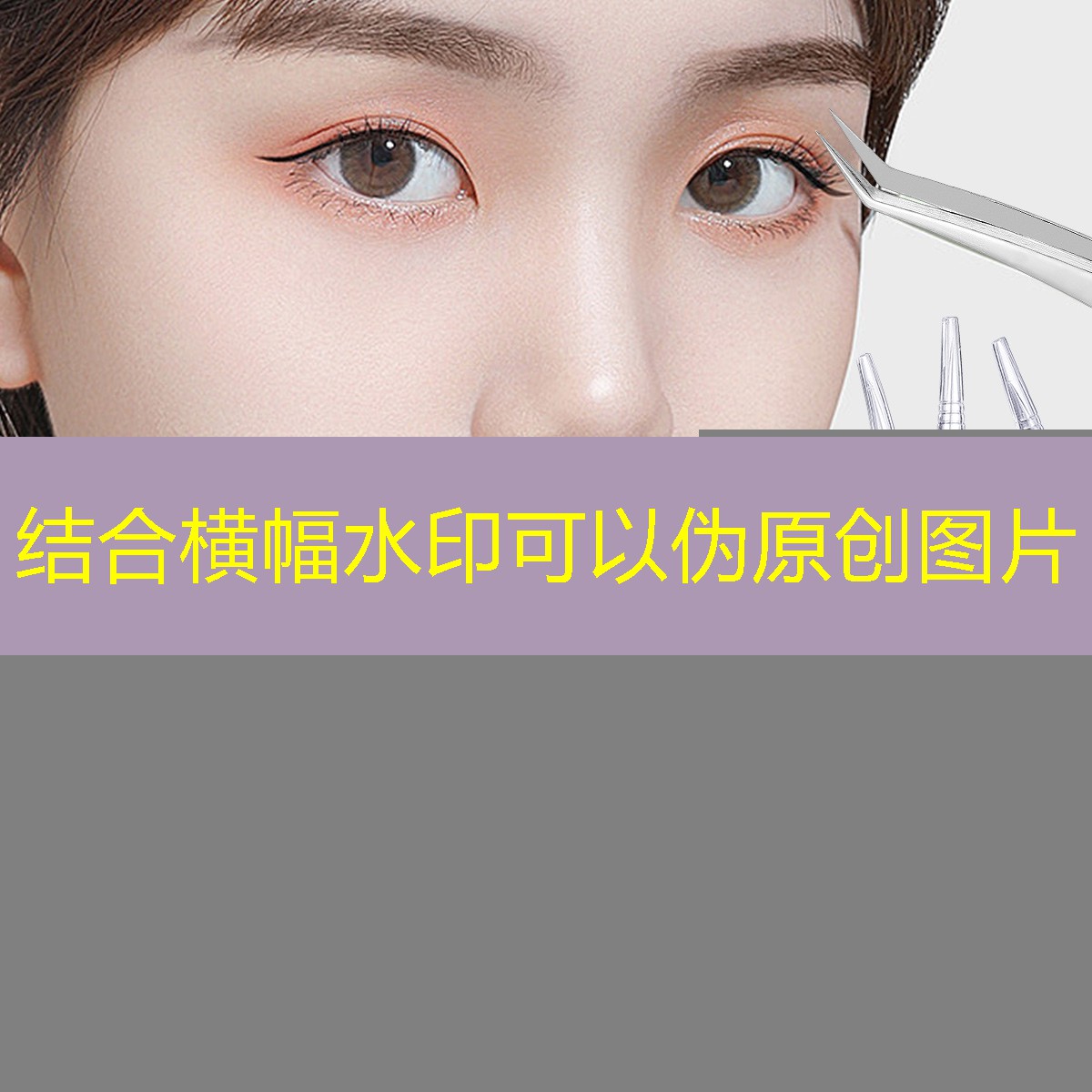 手指游戏小程序入口玩一玩