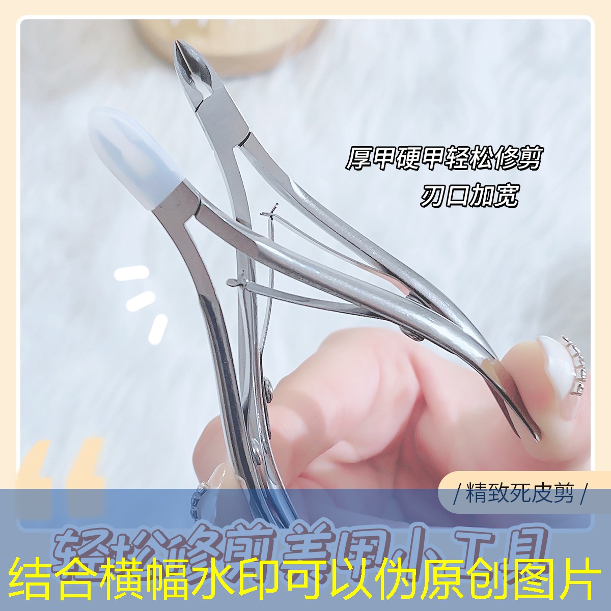 小米手机游戏原画软件