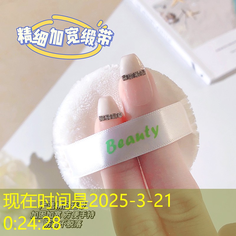 恐怖3d游戏剧情介绍