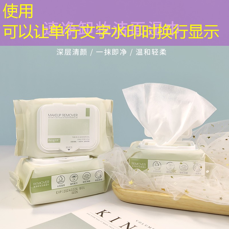 游戏ui设计可爱动漫