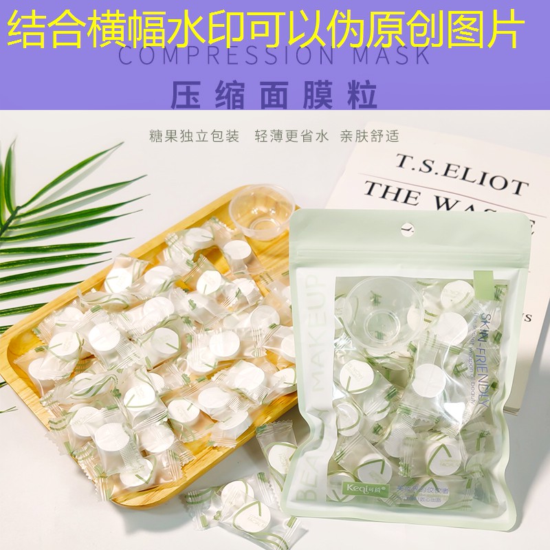 3d挑东西小游戏