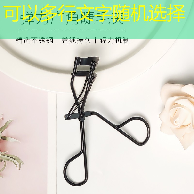 游戏原画场景设计简单又好看