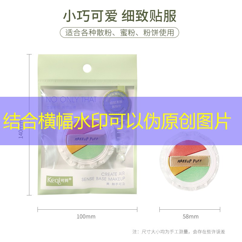 数字跑酷3d小游戏