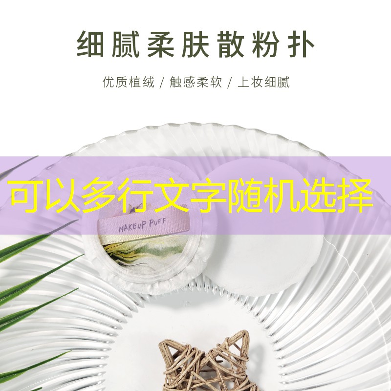 掷骰子阵地游戏小程序