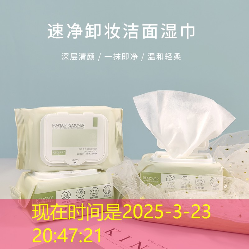 b社原画游戏没问题配置不行