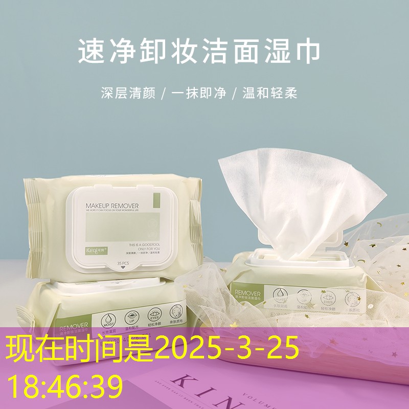 帐篷部落小程序怎么玩游戏