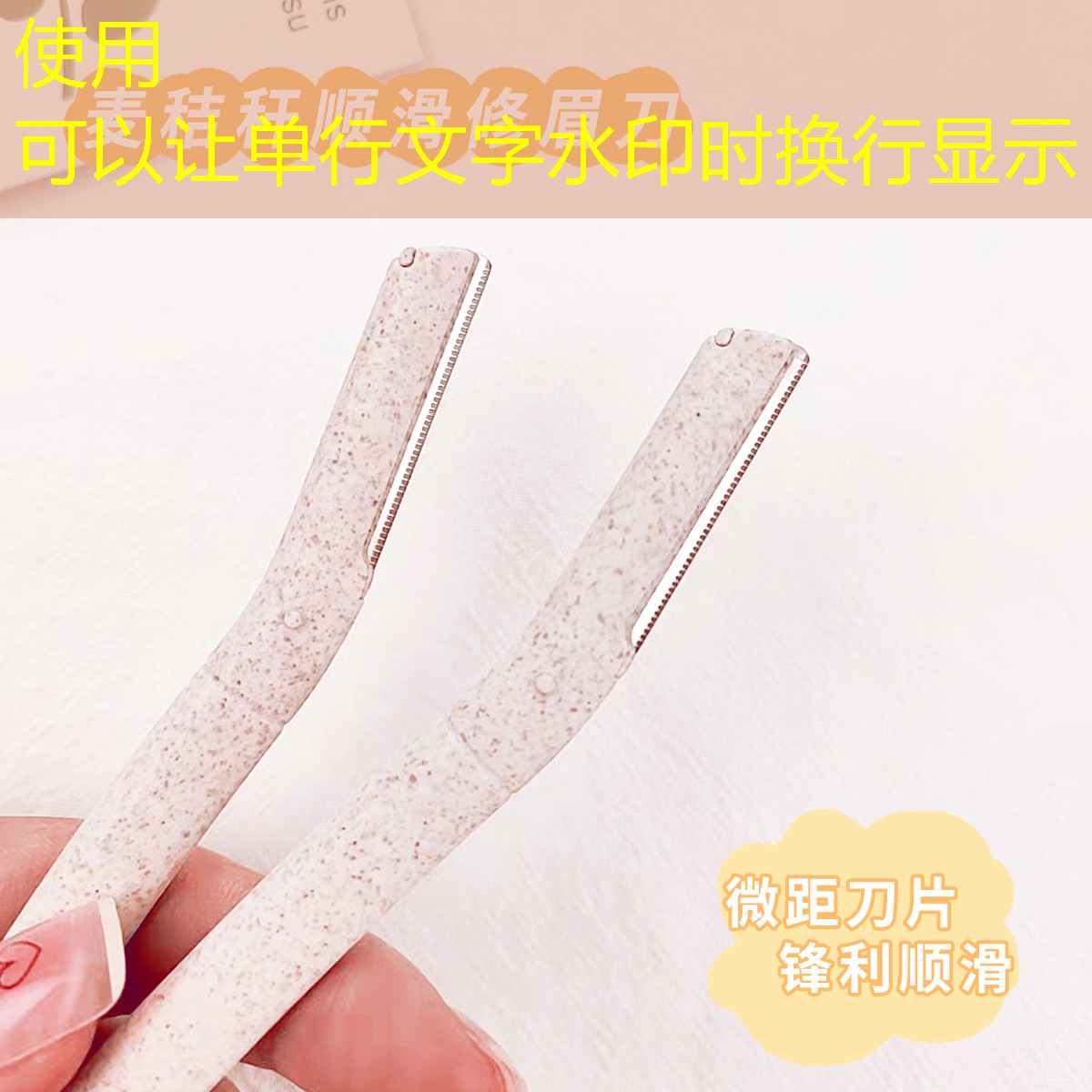 女明星3d游戏