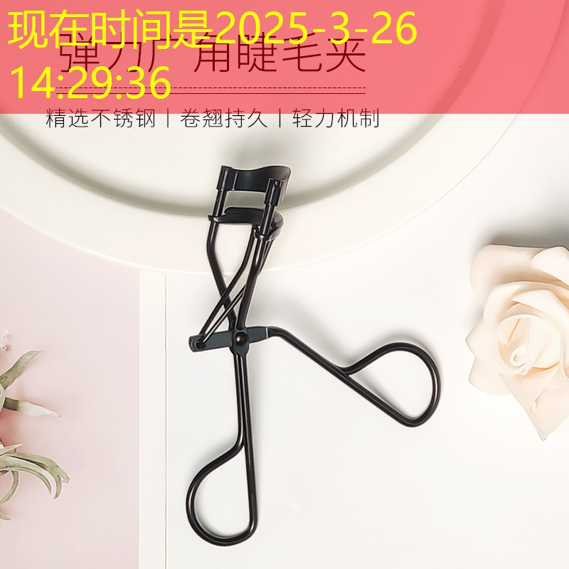 小游戏抖音入口小程序消消