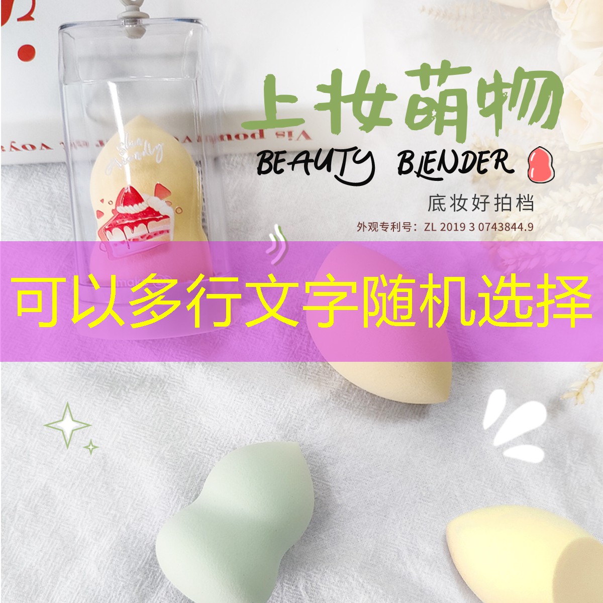 手机单手游戏3d