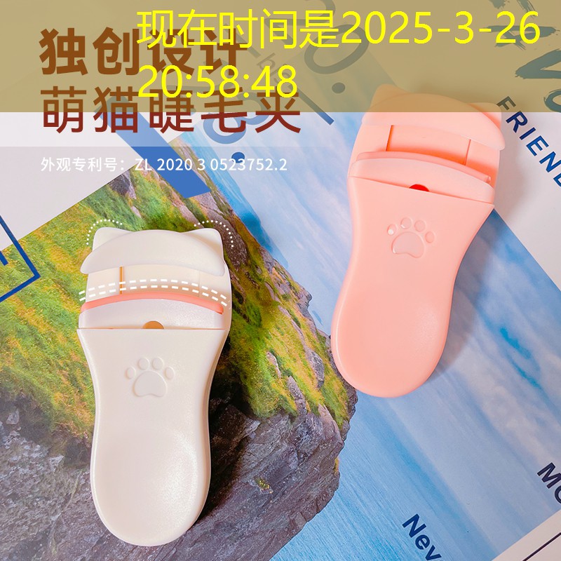 3d火影打斗游戏