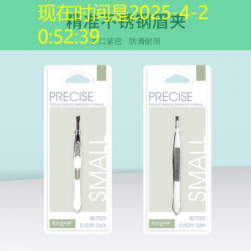 pc端3d模拟游戏