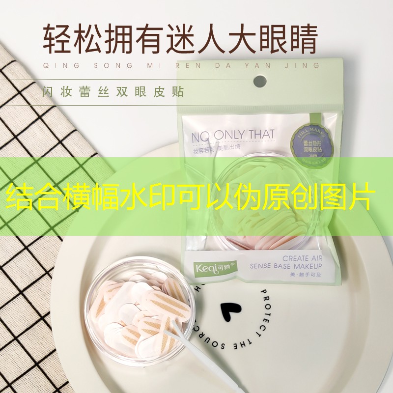 游戏原画头像女生动漫