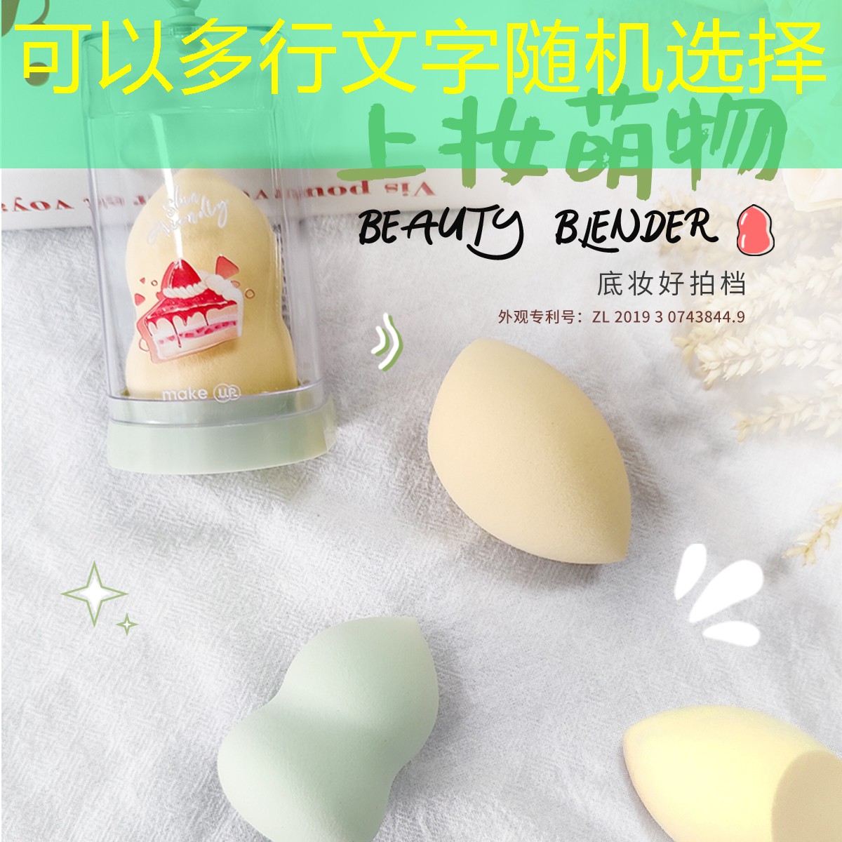 3d追逐坏蛋游戏怎么玩