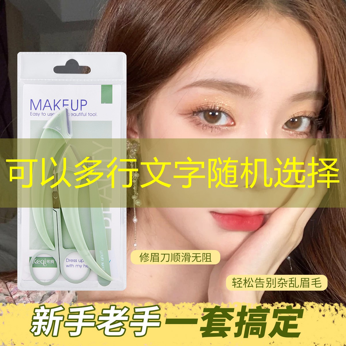 好玩儿网小程序游戏推荐