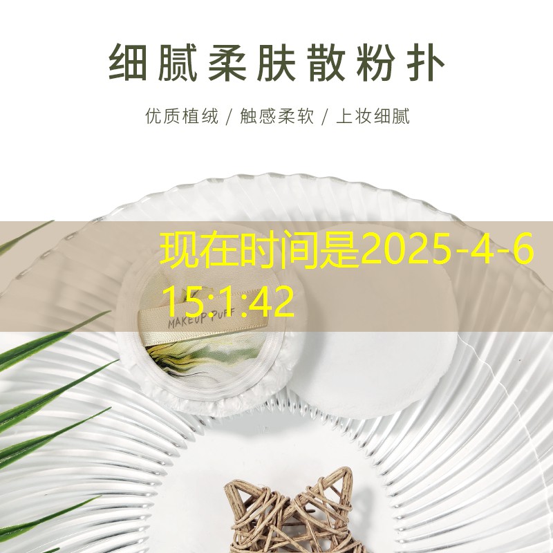 自己做一款手机3d版游戏