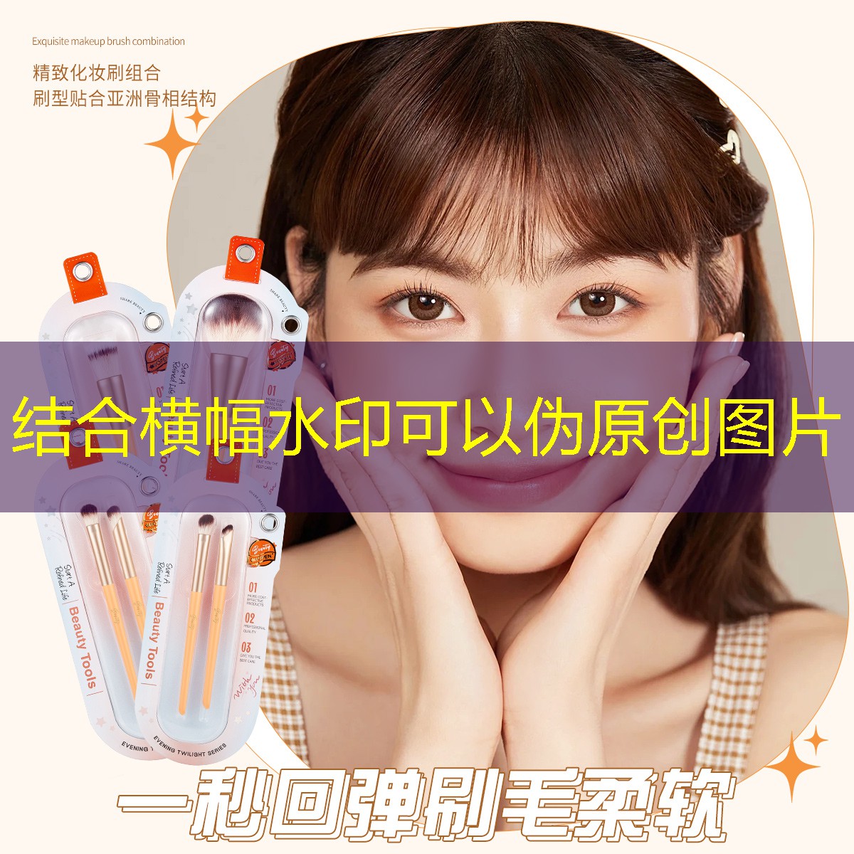 3d游戏3转2