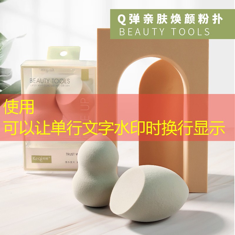 一款3d很仙的游戏
