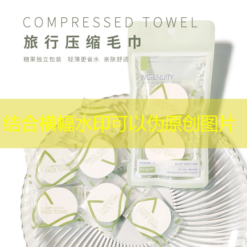 3d管理县城游戏