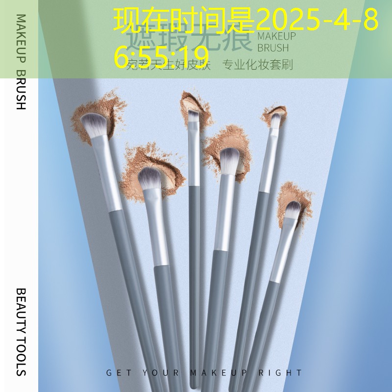 多人3d游戏剧情模式怎么玩