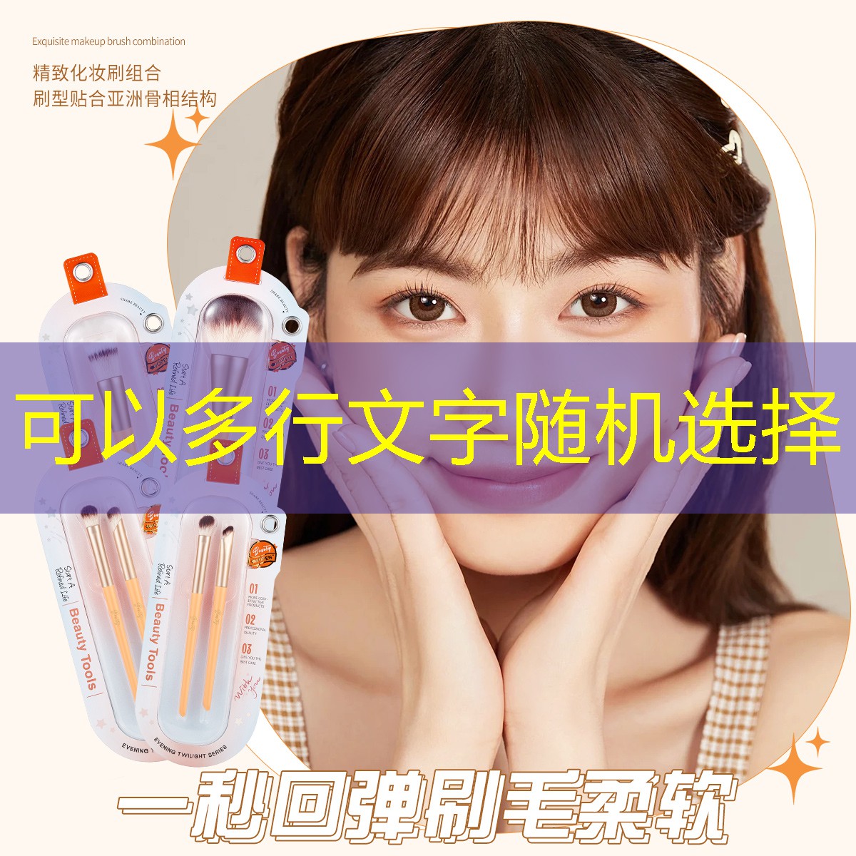 删除微信小程序游戏怎么删