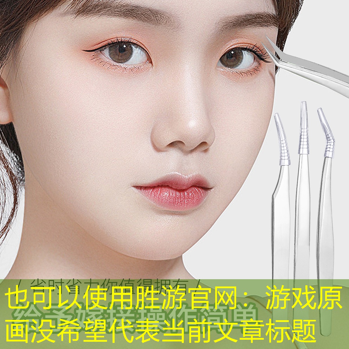 游戏原画没希望