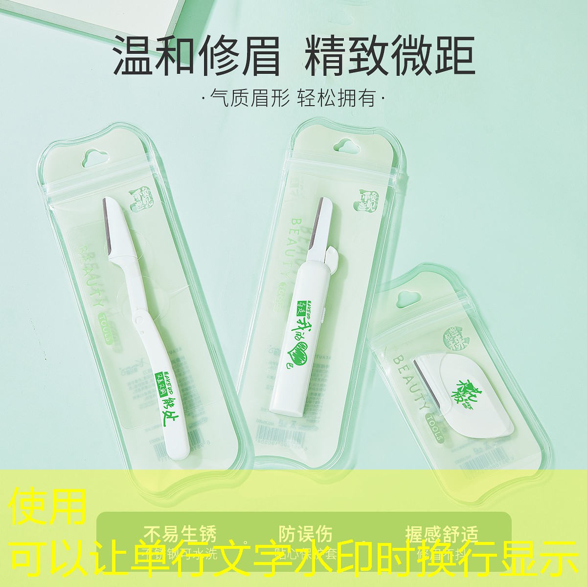 东莞游戏ui设计培训学校