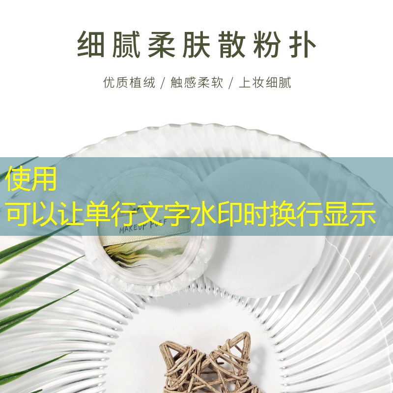 花钱游戏小程序攻略