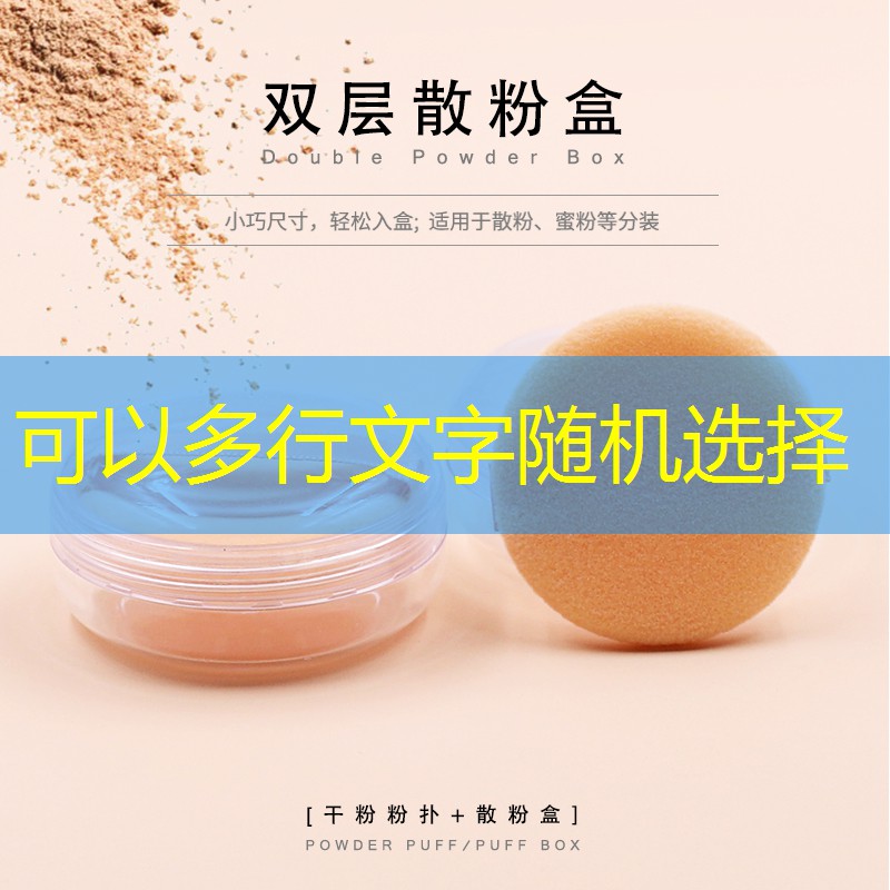 做游戏需不需要动作捕捉