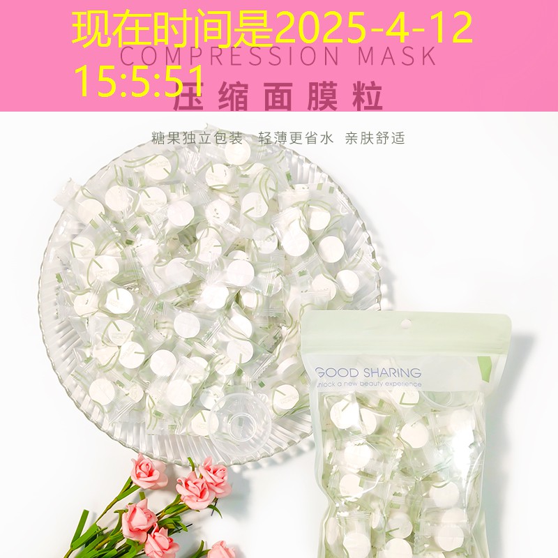 虚幻引擎游戏程序语言设置