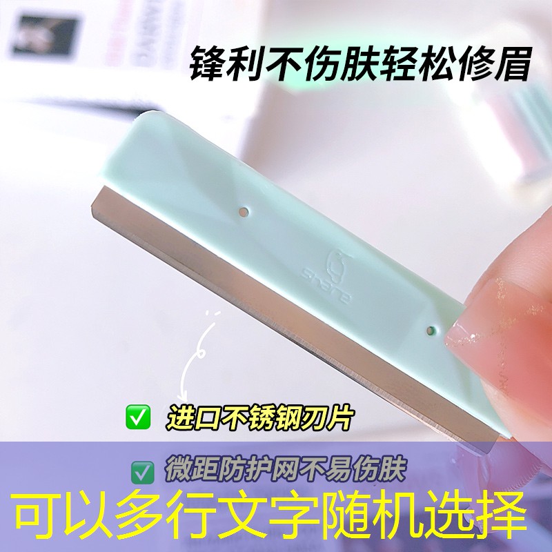 游戏原画角色衣服纹理