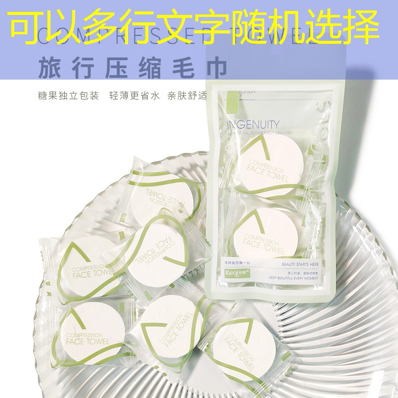 游戏原画道具灯笼怎么做