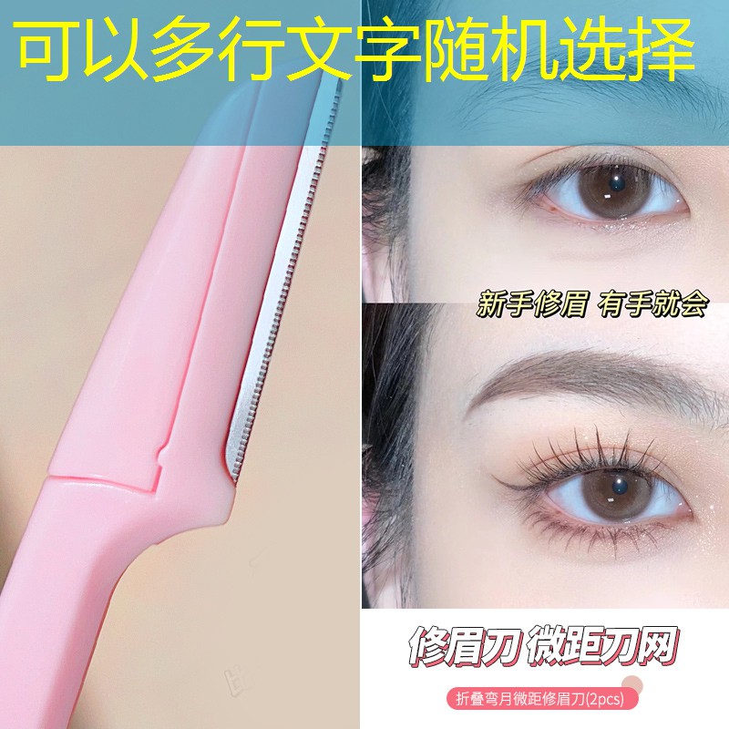 七只羊小游戏小程序入口