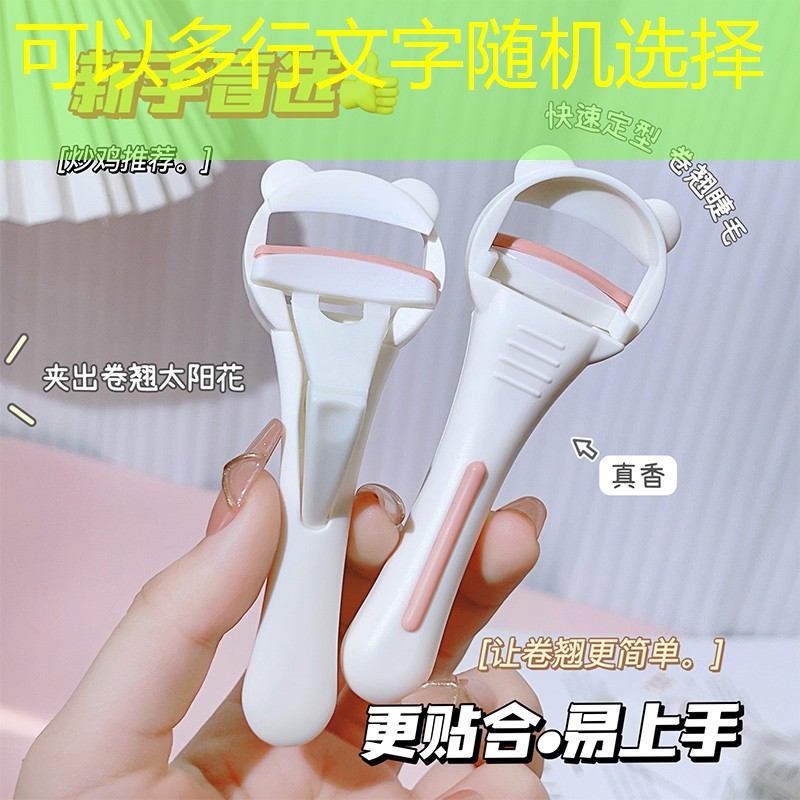 游戏蔑视的原画叫什么来着