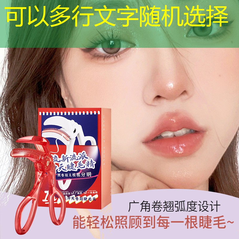 抖音射手游戏小程序叫什么