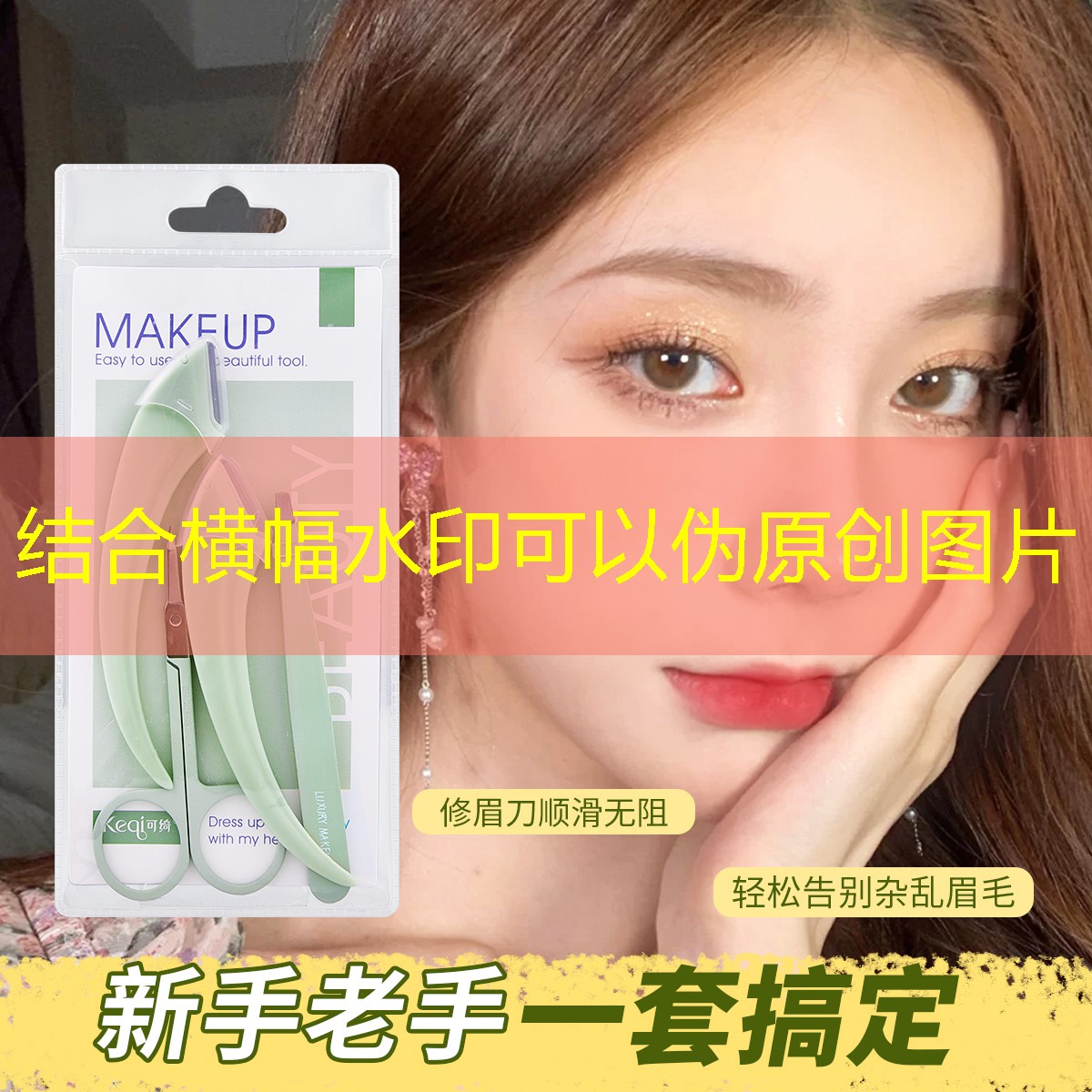 小程序情侣 游戏怎么玩