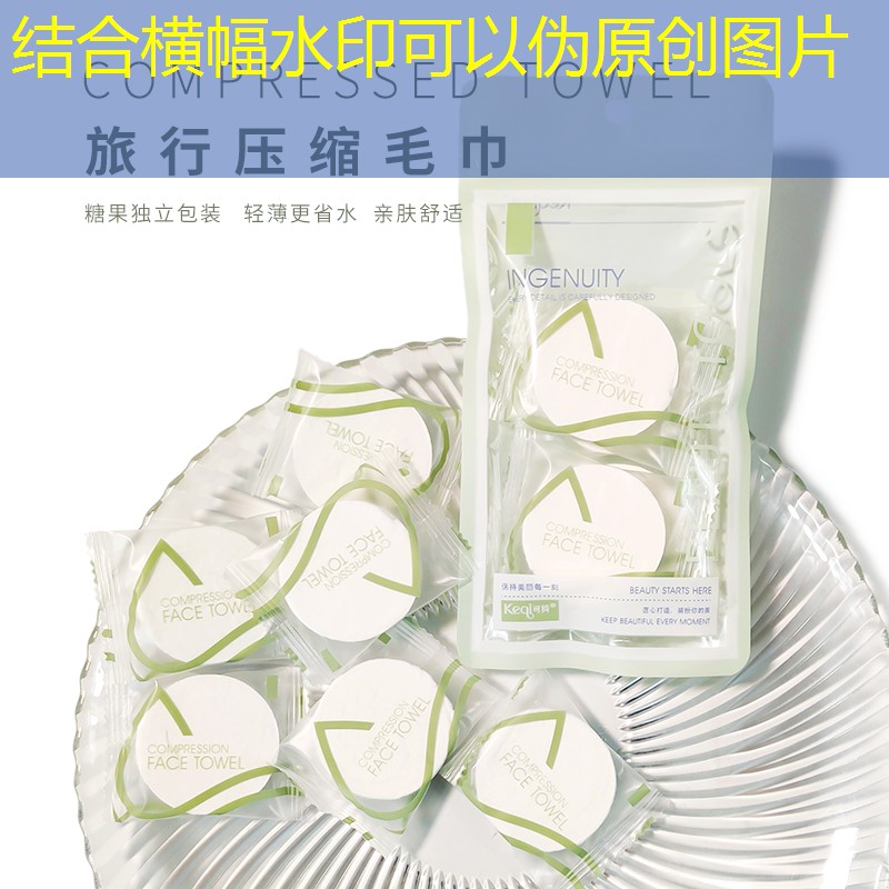 摇杆游戏机扩展3d游戏