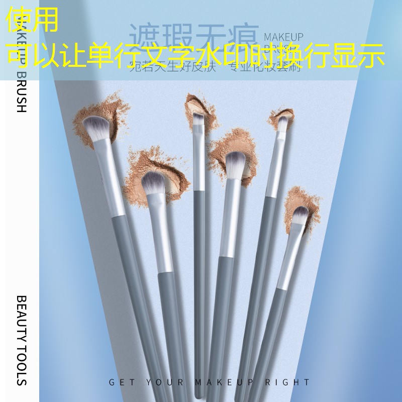 小程序中的警察游戏叫什么