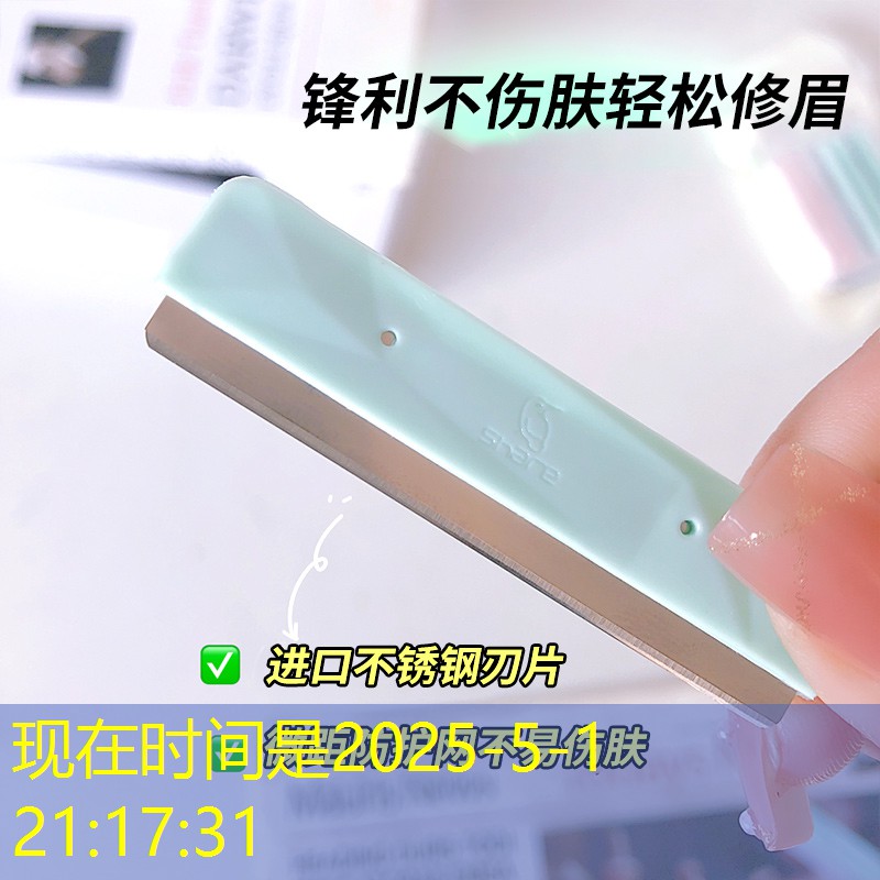 网红游戏程序是什么软件