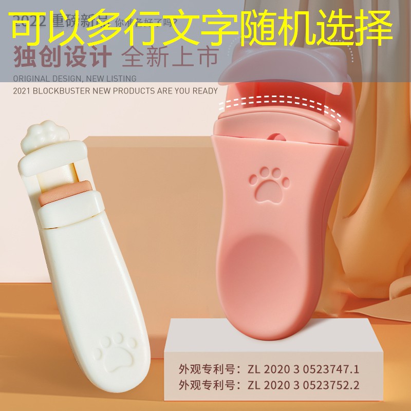 游戏原画师可以学吗