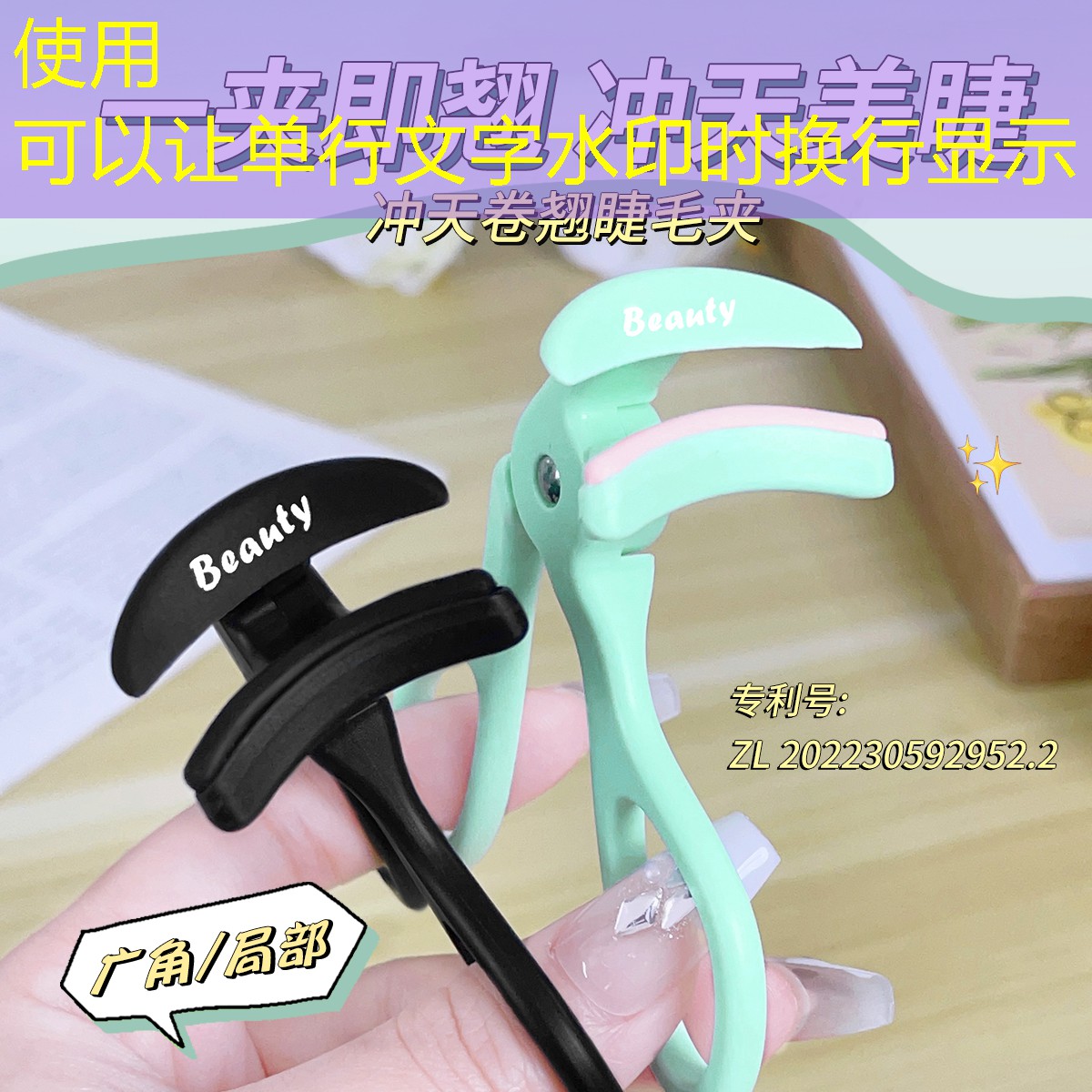 手机游戏原画质