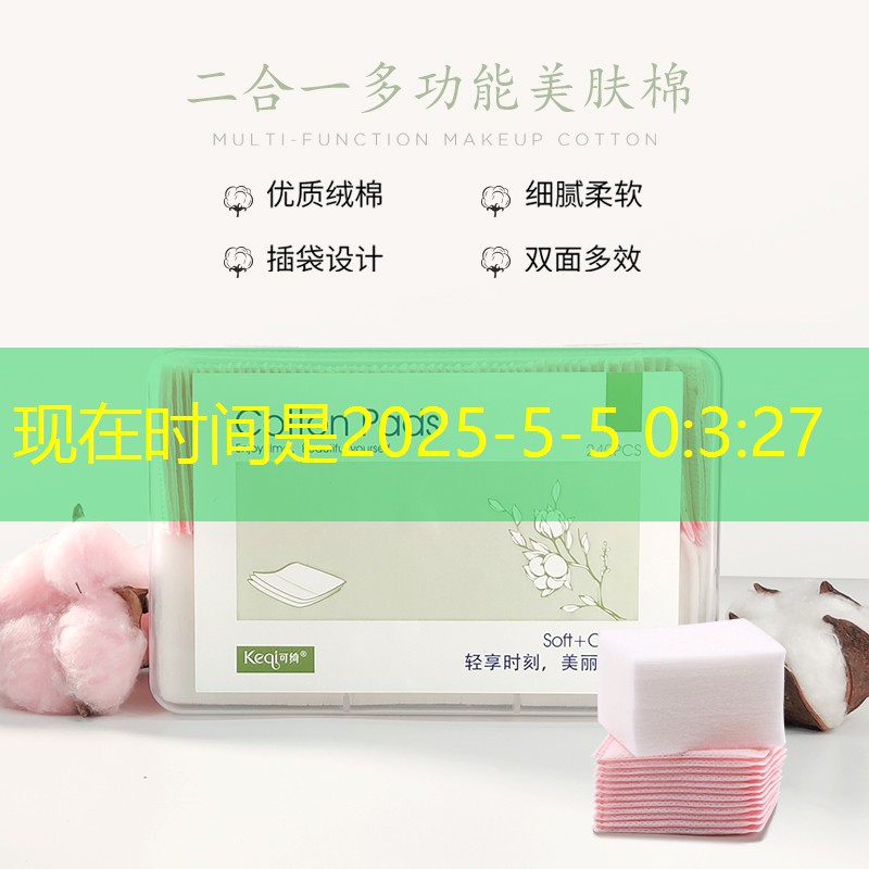 喂饭游戏小程序有哪些
