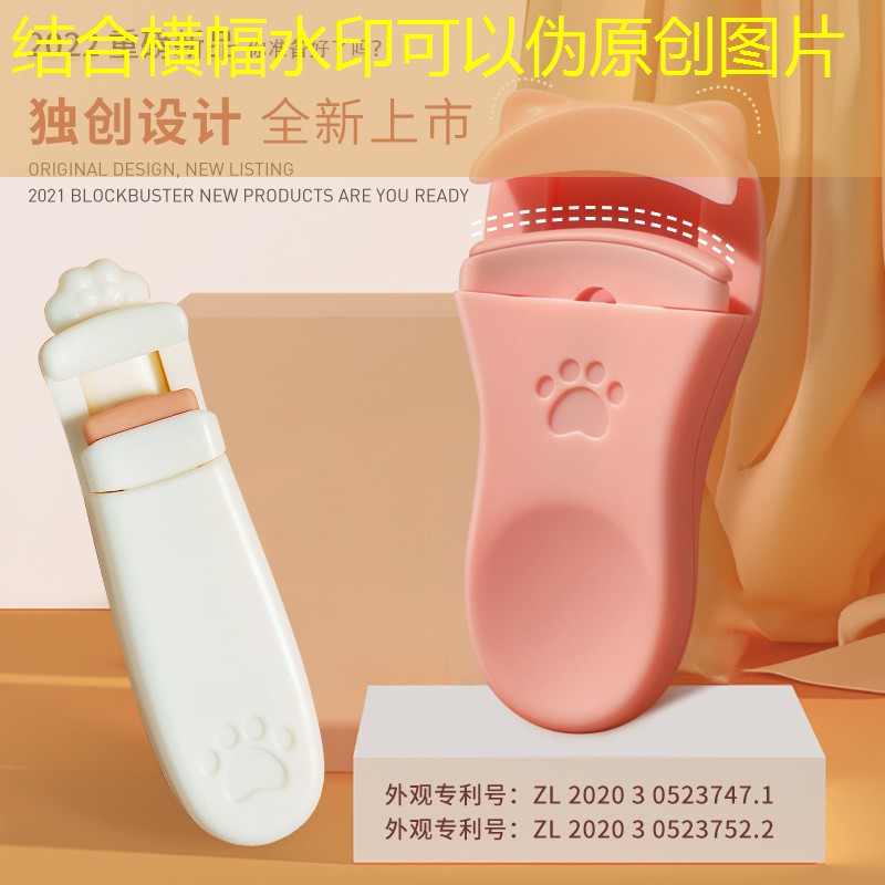 宝宝挑战小程序游戏怎么玩