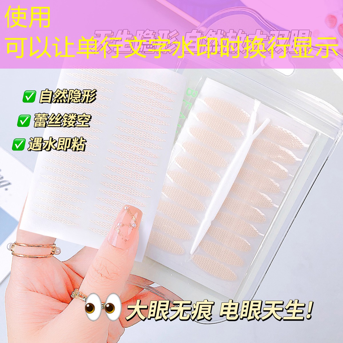 猫鼠游戏用的程序